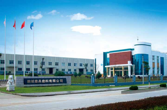 TIM 截图 20170817105438.png
